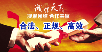 丹江口讨账公司